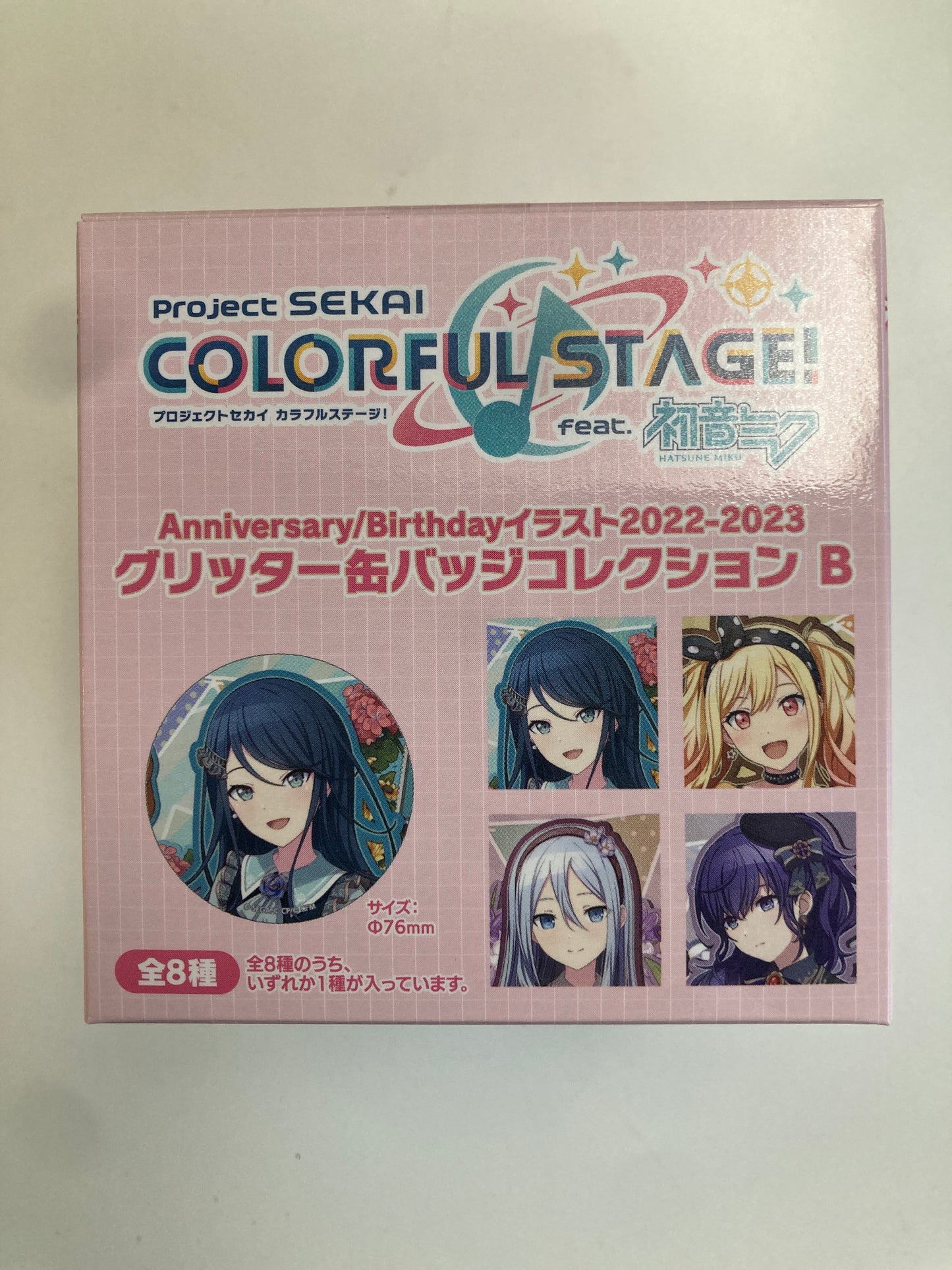 プロジェクトセカイ カラフルステージ！ feat. 初音ミク Anniversary/Birthdayイラスト2022-2023 グリッター缶バッジコレクション B (池袋)
