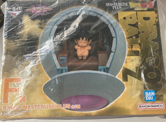 一番くじ ドラゴンボール VSオムニバスアルティメット F賞 カカロット MASTERLISE PLUS (池袋)