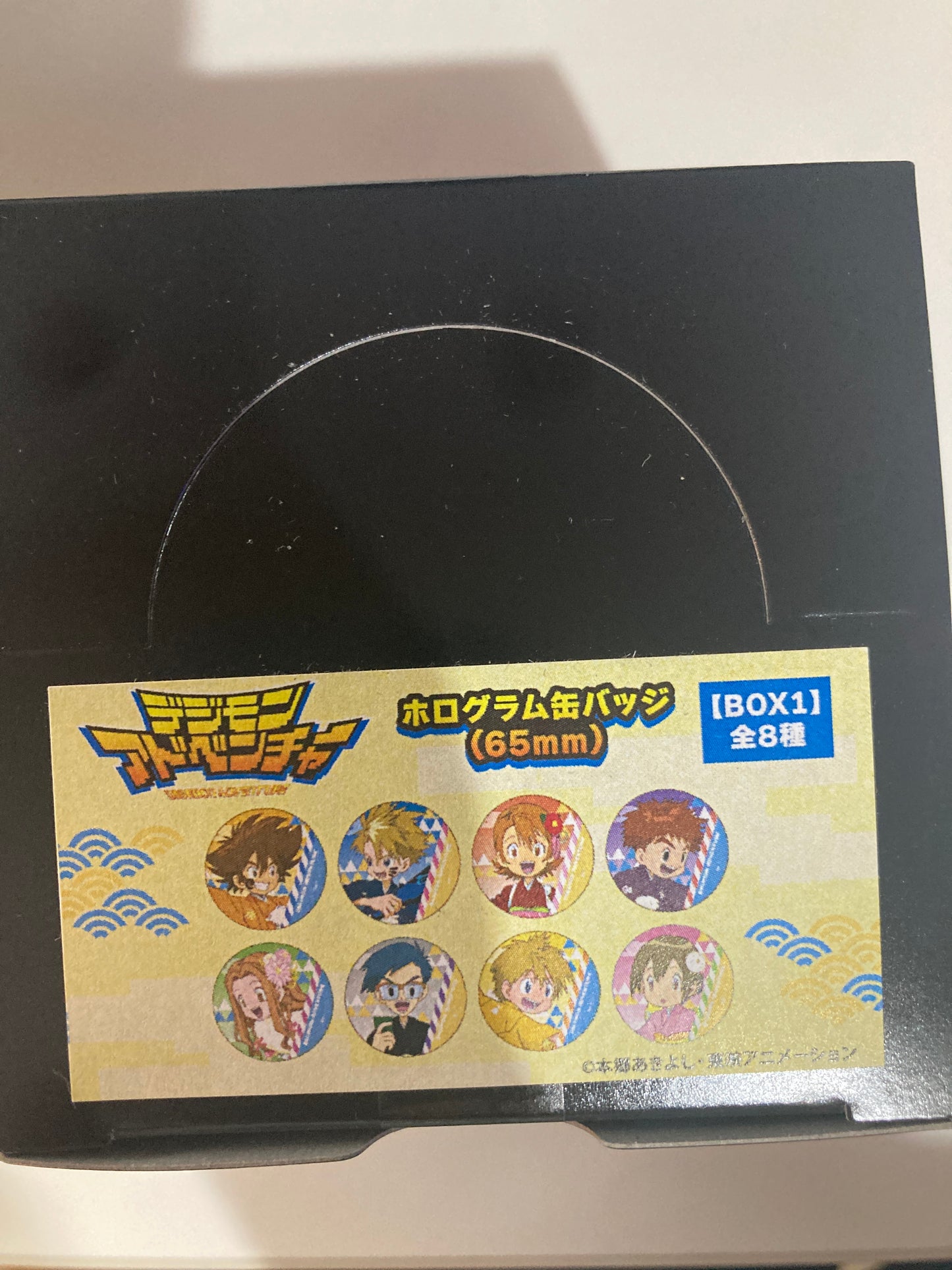 ホログラム缶バッジ(65mm)「デジモンアドベンチャー」01/お正月ver.　コンプリートBOX(全8種)(池袋)