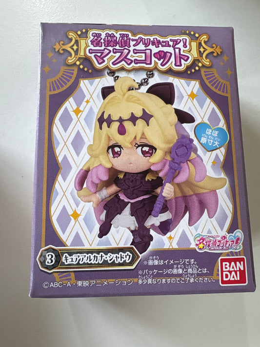 名探偵プリキュア！マスコット  3．キュアアルカナ・シャドウ (池袋)