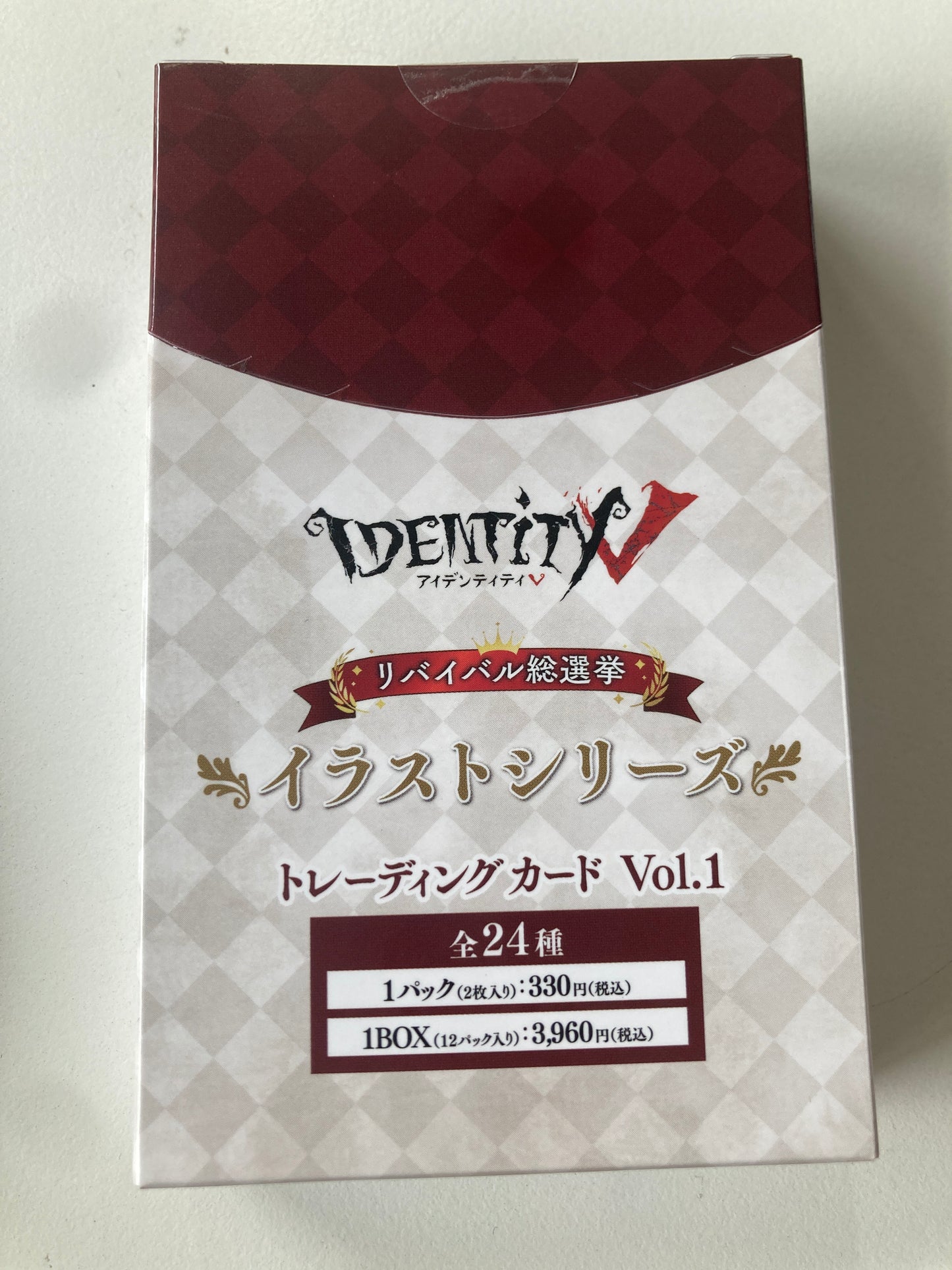 Identity V リバイバル総選挙 イラストシリーズ トレーディングカード Vol.1(池袋)