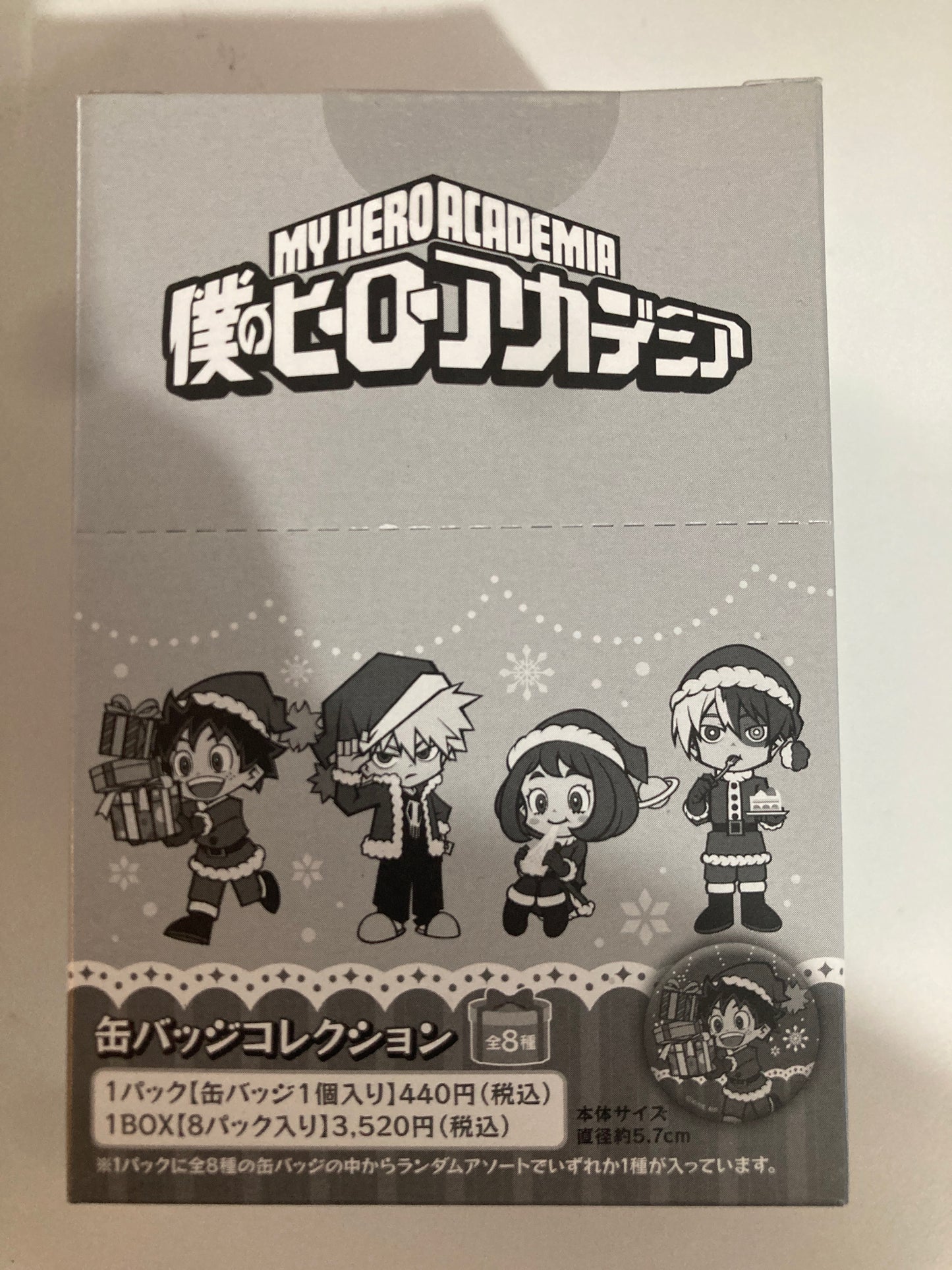 僕のヒーローアカデミア 缶バッジコレクション(池袋)