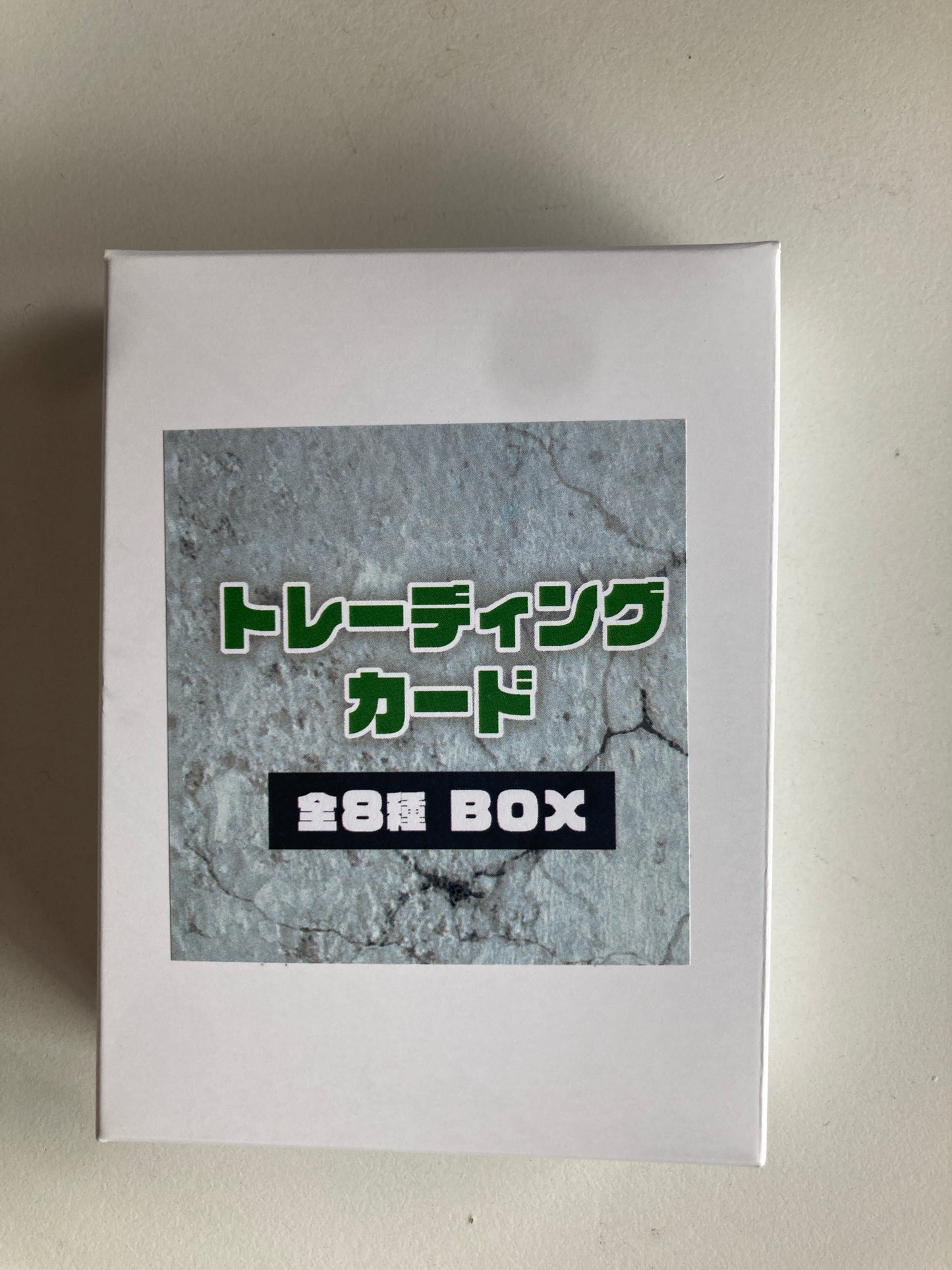 『進撃の巨人』in E-DINERトレーディングカード 全8種(E-DINER限定)(池袋)
