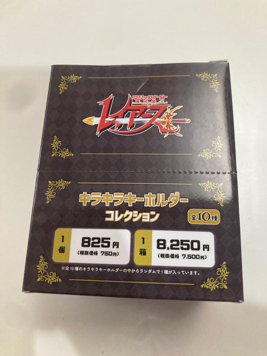 魔法騎士レイアース キラキラキーホルダーコレクション (池袋)