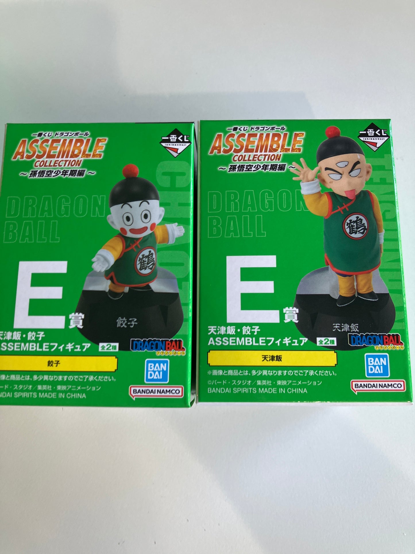 一番くじ ドラゴンボール ASSEMBLE COLLECTION ～孫悟空少年期編～ E賞 天津飯・餃子 ASSEMBLEフィギュア(池袋)