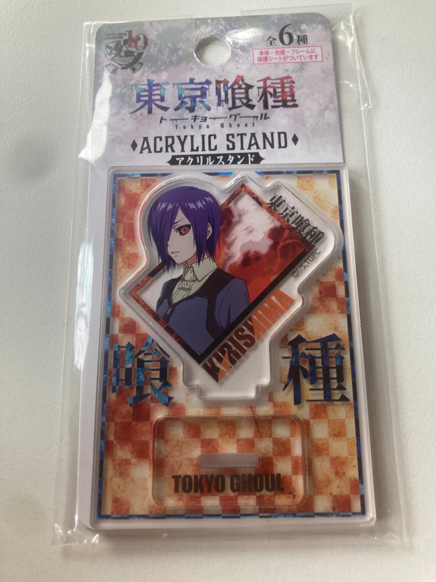 【seria限定】東京喰種トーキョーグールxseria アクリルスタンド（フレームあり）霧嶋董香 (池袋)