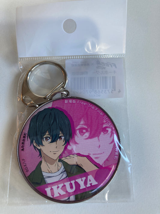 「劇場版Free！-the Final Stroke-」×岩美町オフィシャルコラボグッズ　キーホルダー 桐嶋 郁弥 (池袋)