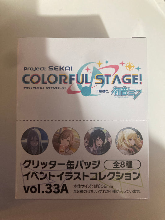 プロジェクトセカイ カラフルステージ！ feat. 初音ミク グリッター缶バッジ イベントイラストコレクション vol.33 A(池袋)