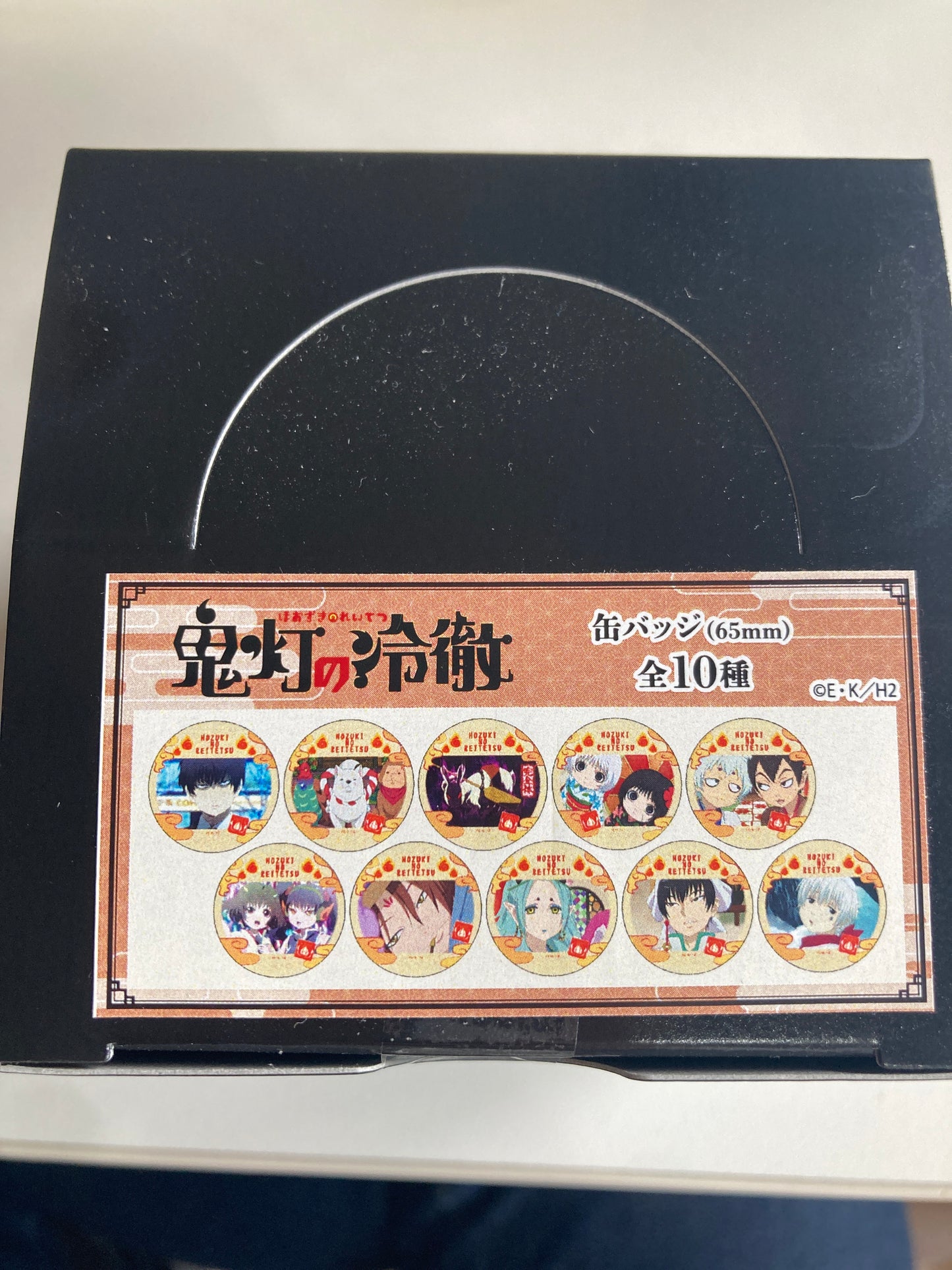 缶バッジ「TVアニメ『鬼灯の冷徹』」04/コンプリートBOX(全10種)(場面写イラスト)(池袋)
