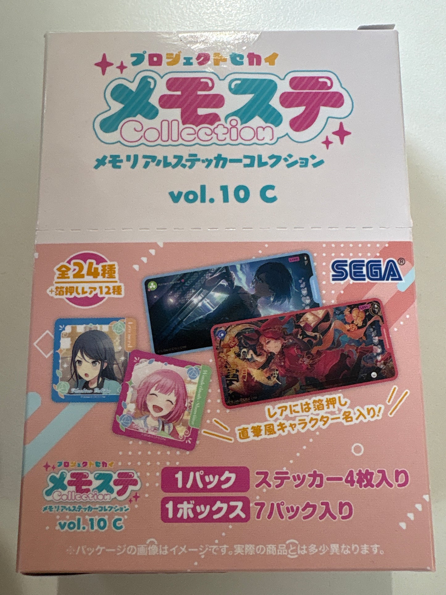 プロジェクトセカイ カラフルステージ！ feat. 初音ミク メモステコレクション vol.10 C（全24種+レア）(池袋)