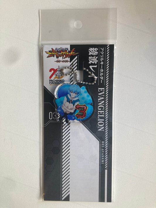 エヴァンゲリオン アクリルキーホルダー/特殊ステージ図柄(3・綾波レイ) (池袋)