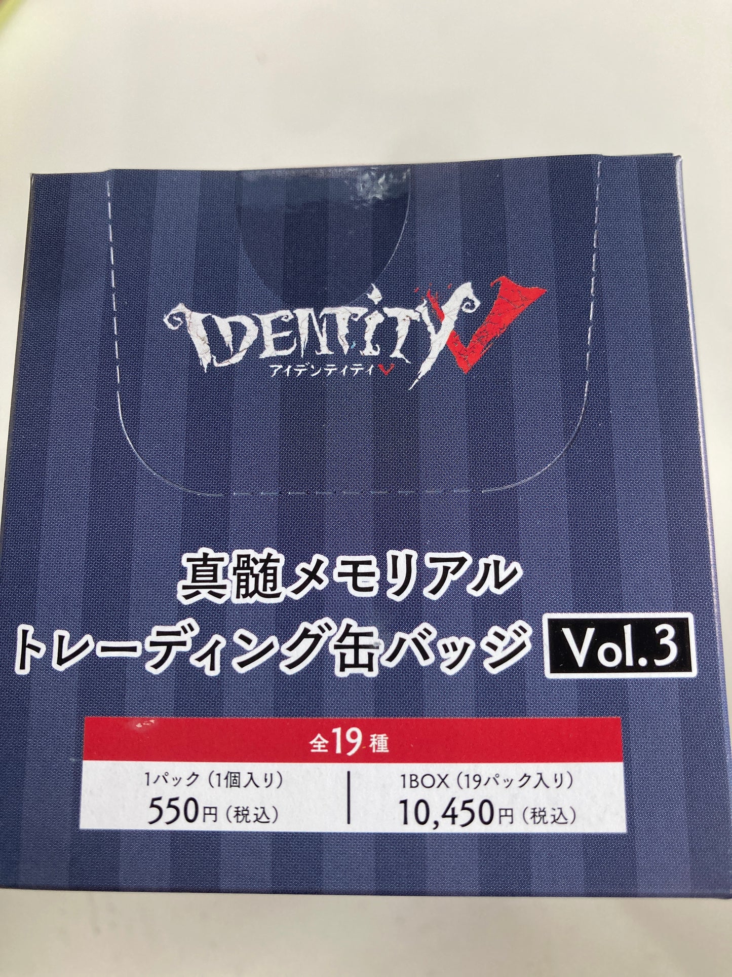 Identity V 真髄メモリアル トレーディング缶バッジ Vol.3 (池袋)