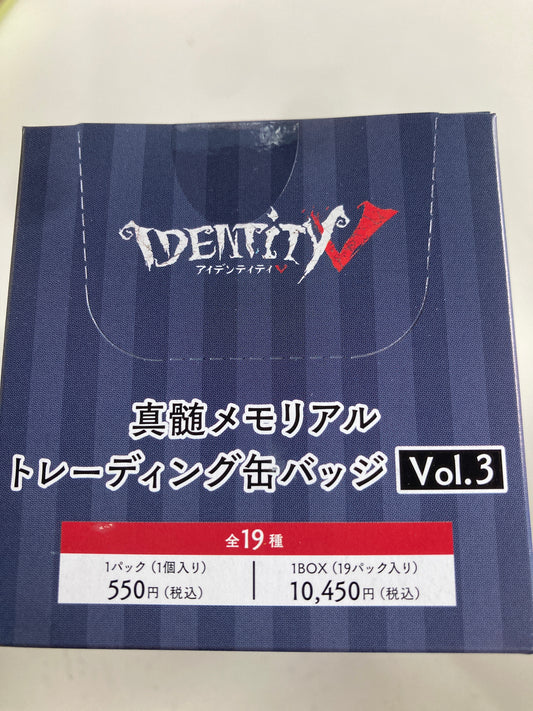 Identity V 真髄メモリアル トレーディング缶バッジ Vol.3 (池袋)