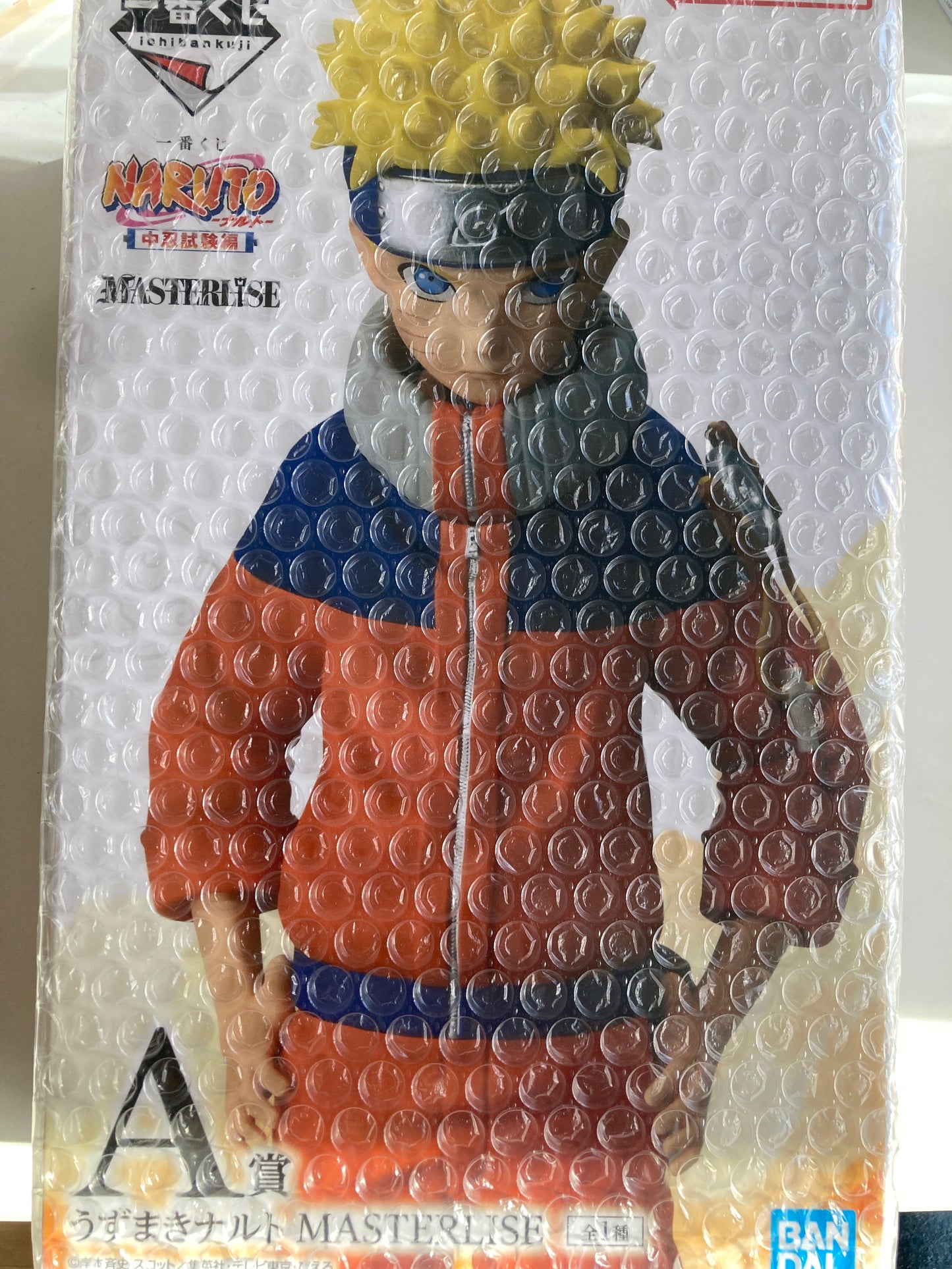 一番くじ NARUTO-ナルト- 中忍試験編　A賞 うずまきナルト MASTERLISE　(池袋)