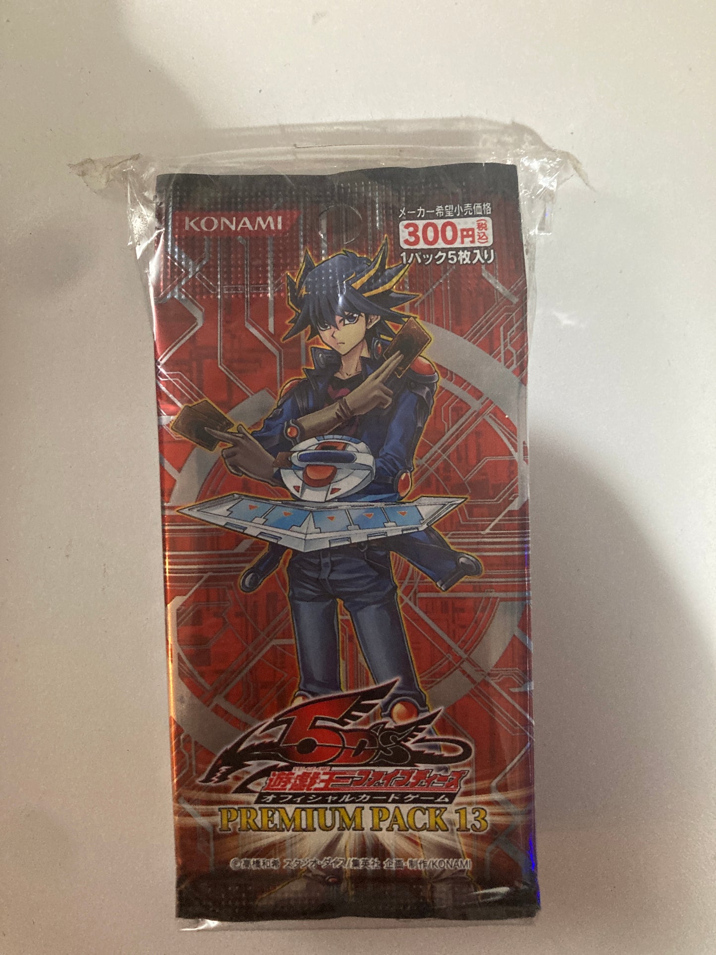 遊戯王ファイブディーズ OCG プレミアムパック13 (池袋)