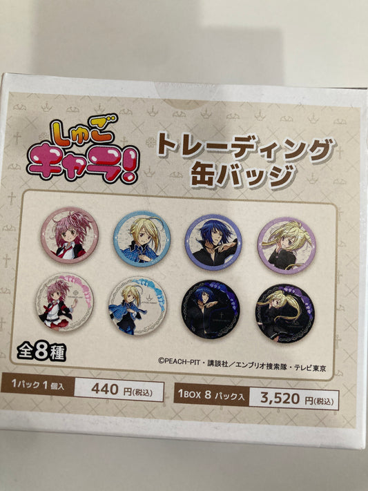しゅごキャラ！ トレーディング缶バッジ(池袋)