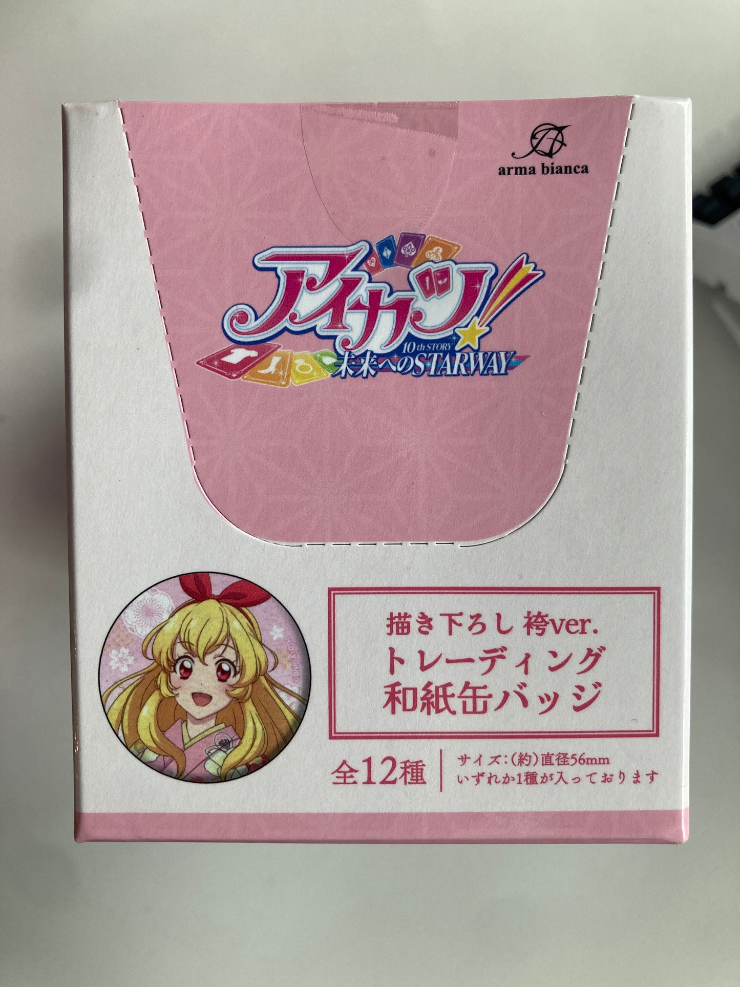 アイカツ！ 10th STORY ～未来へのSTARWAY～ 描き下ろし 袴ver. トレーディング和紙缶バッジ (池袋)