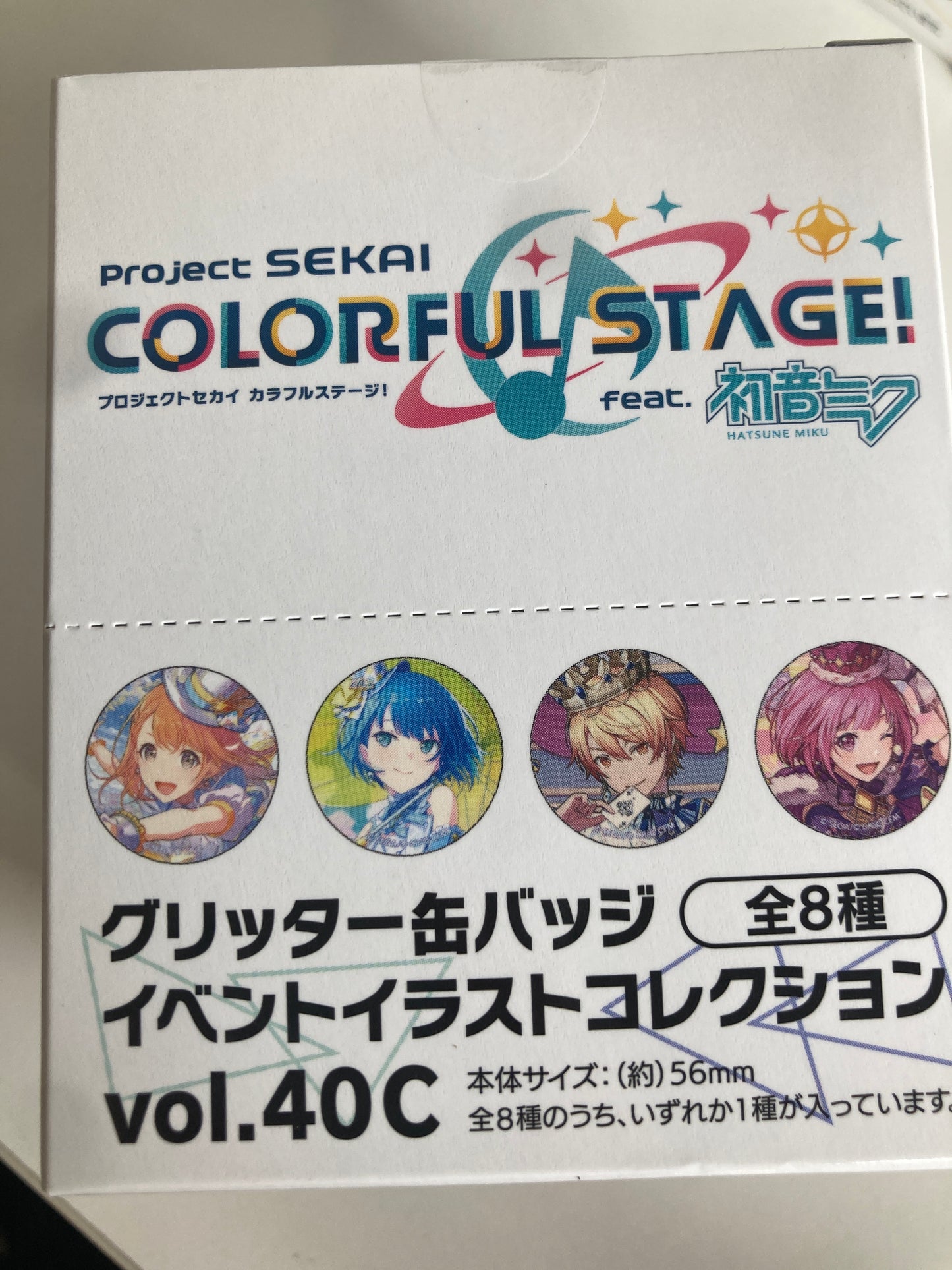 プロジェクトセカイ カラフルステージ！ feat. 初音ミク グリッター缶バッジ イベントイラストコレクション vol.40 C (池袋)