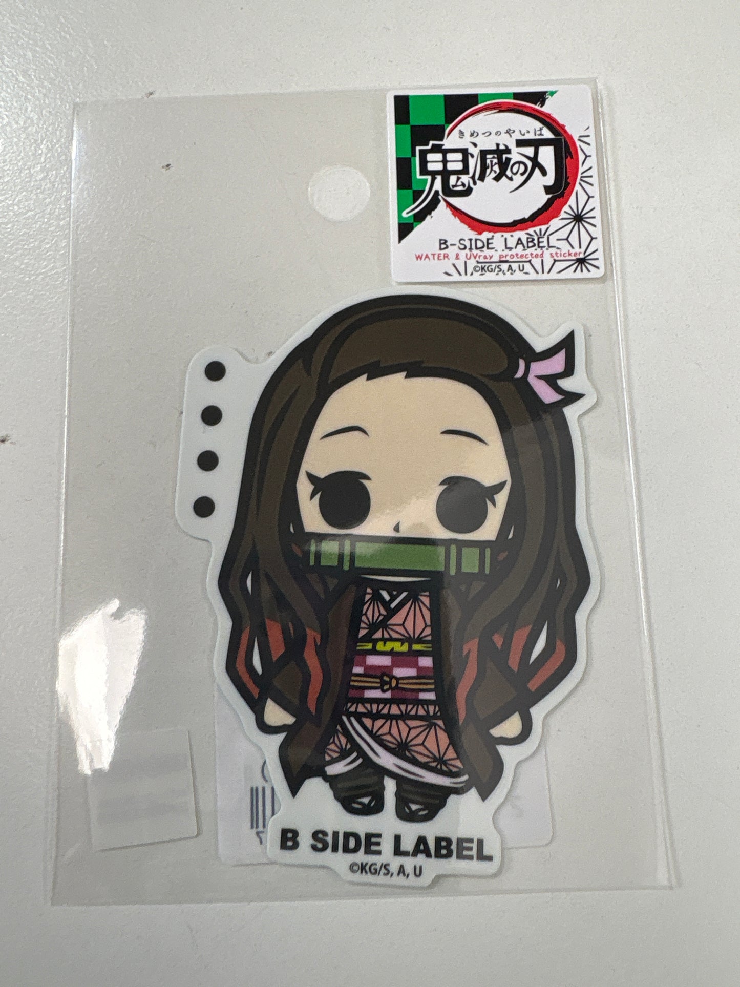 B-SIDE LABELステッカー (鬼滅の刃)竈門禰󠄀豆子｢・・・・｣ (池袋)