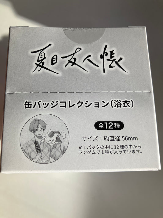 夏目友人帳 缶バッジコレクション（浴衣）(池袋)