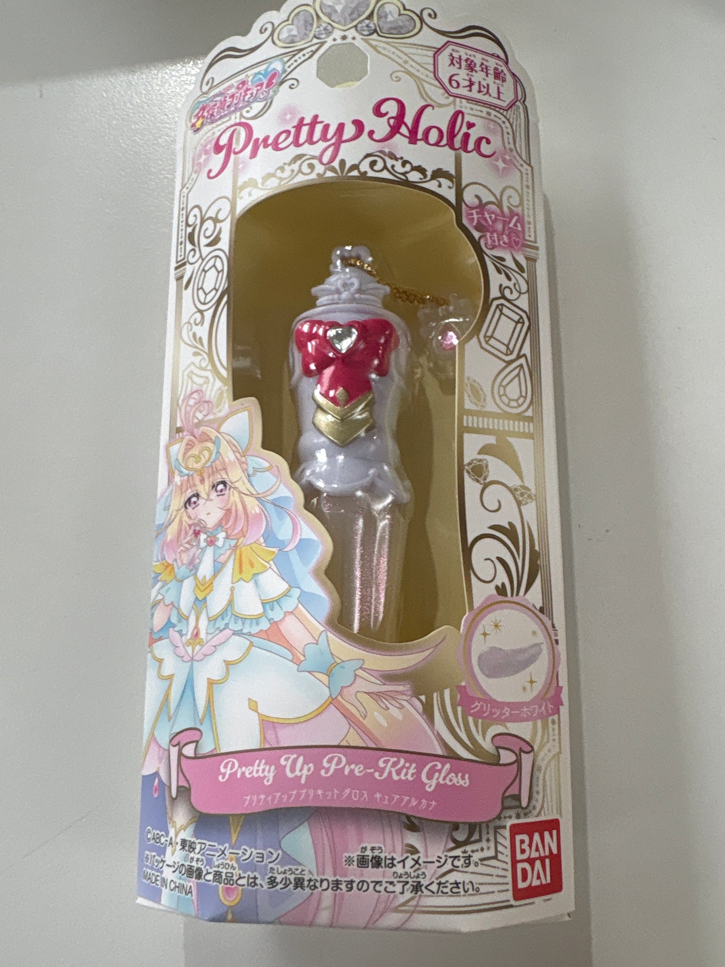 名探偵プリキュア！ Pretty Holic プリティアッププリキットグロス キュアD  (IKE)