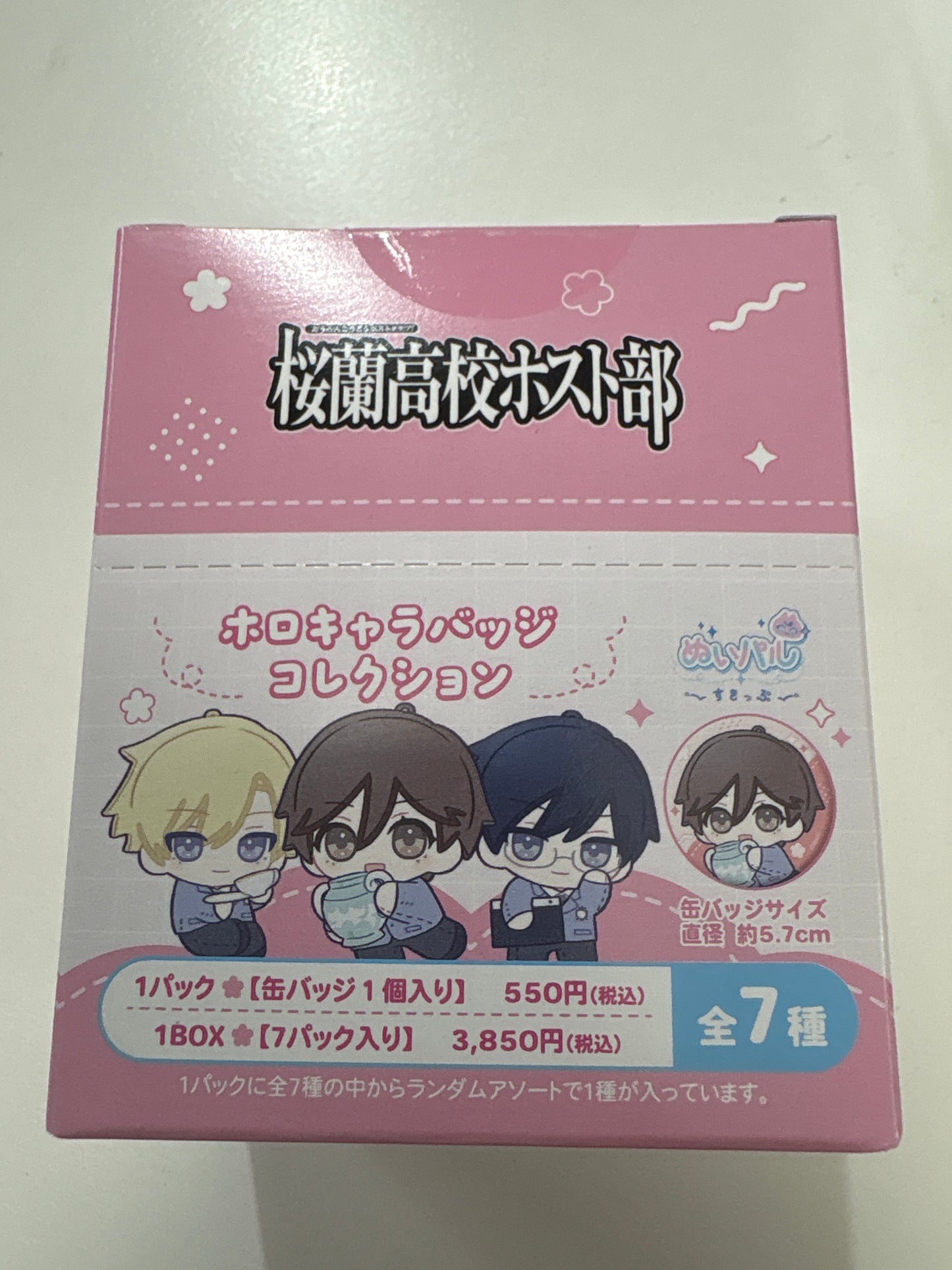 桜蘭高校ホスト部 ホロキャラバッジコレクション／ぬいパル すきっぷ (池袋)