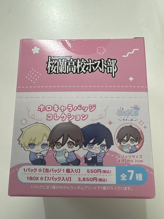 桜蘭高校ホスト部 ホロキャラバッジコレクション／ぬいパル すきっぷ (池袋)
