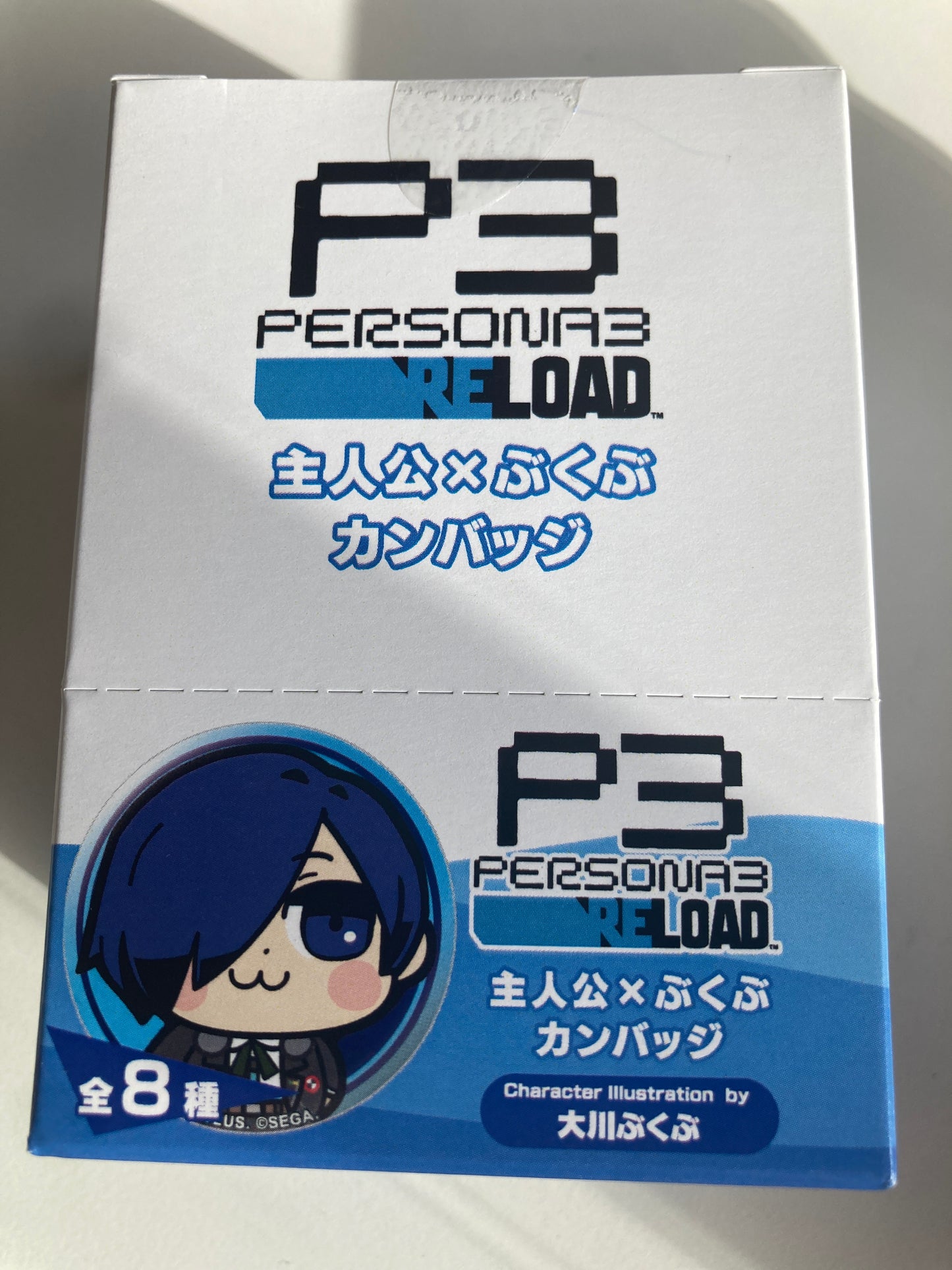 ペルソナ3 リロード 主人公×ぶくぶ カンバッジ  (池袋)