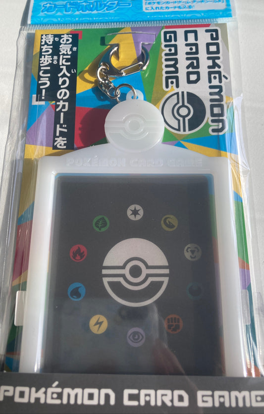 ポケモンカードゲーム カードホルダー モンスターボール | Pokemon Card Game Card Holder Monster ball (Card sleeve keychain)