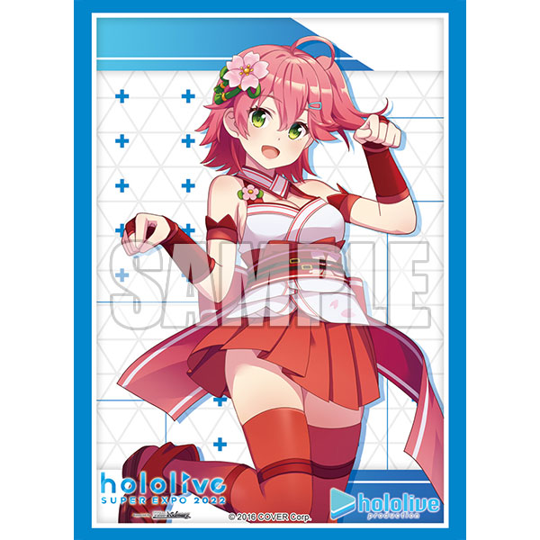 ブシロードスリーブコレクションエクストラVol.365 hololive SUPER EXPO 2022『さくらみこ』