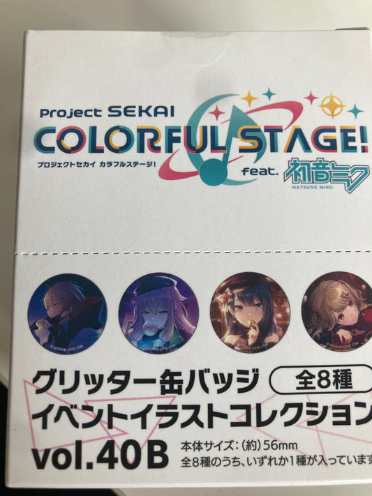プロジェクトセカイ カラフルステージ！ feat. 初音ミク グリッター缶バッジ イベントイラストコレクション vol.40 B(池袋)