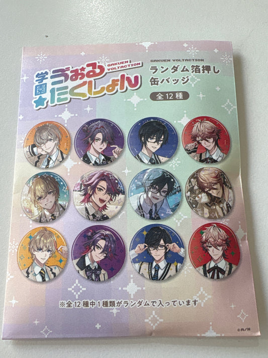 【学園ゔぉるたくしょん】にじさんじ ランダム箔押し缶バッジ (池袋)