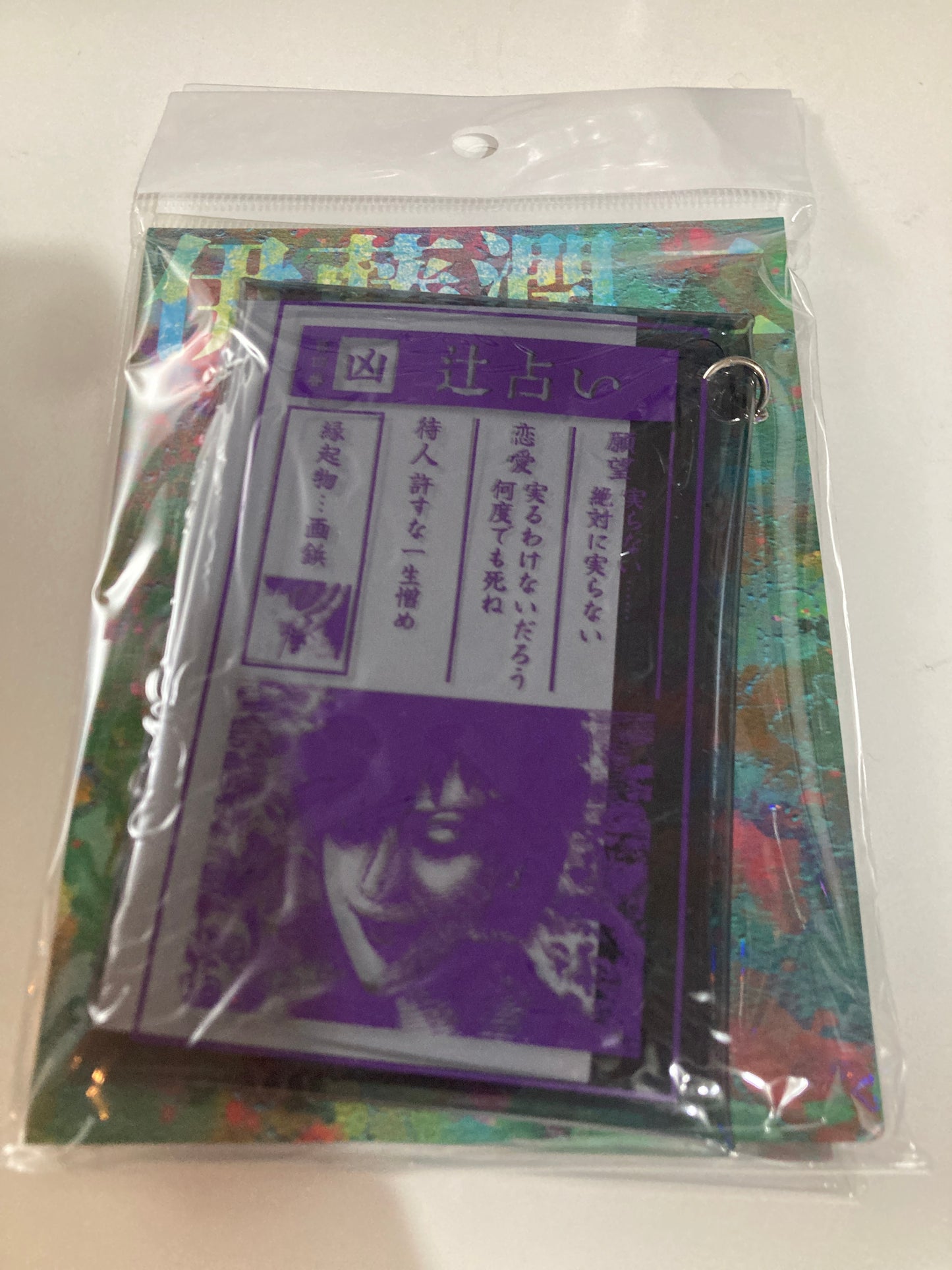 伊藤潤二/クリアミニポーチ 四つ辻の美少年 (池袋)