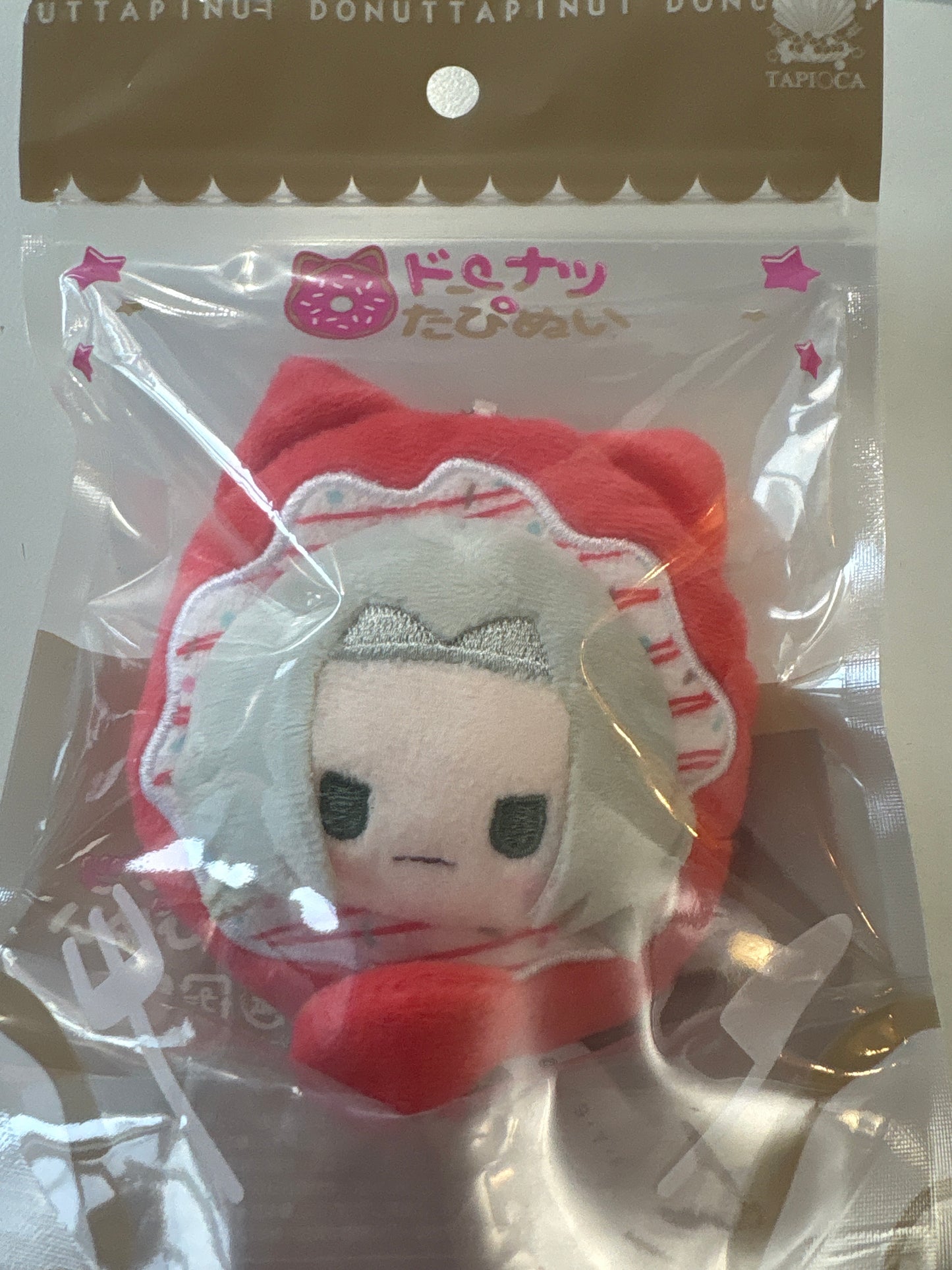 家庭教師ヒットマンREBORN! ドーナツたぴぬい Vol.2 獄寺隼人 (池袋)