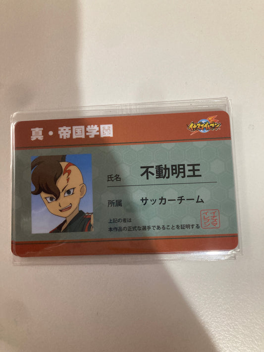 イナズマイレブン 不動明王 学生証風キャラクターカード(池袋)