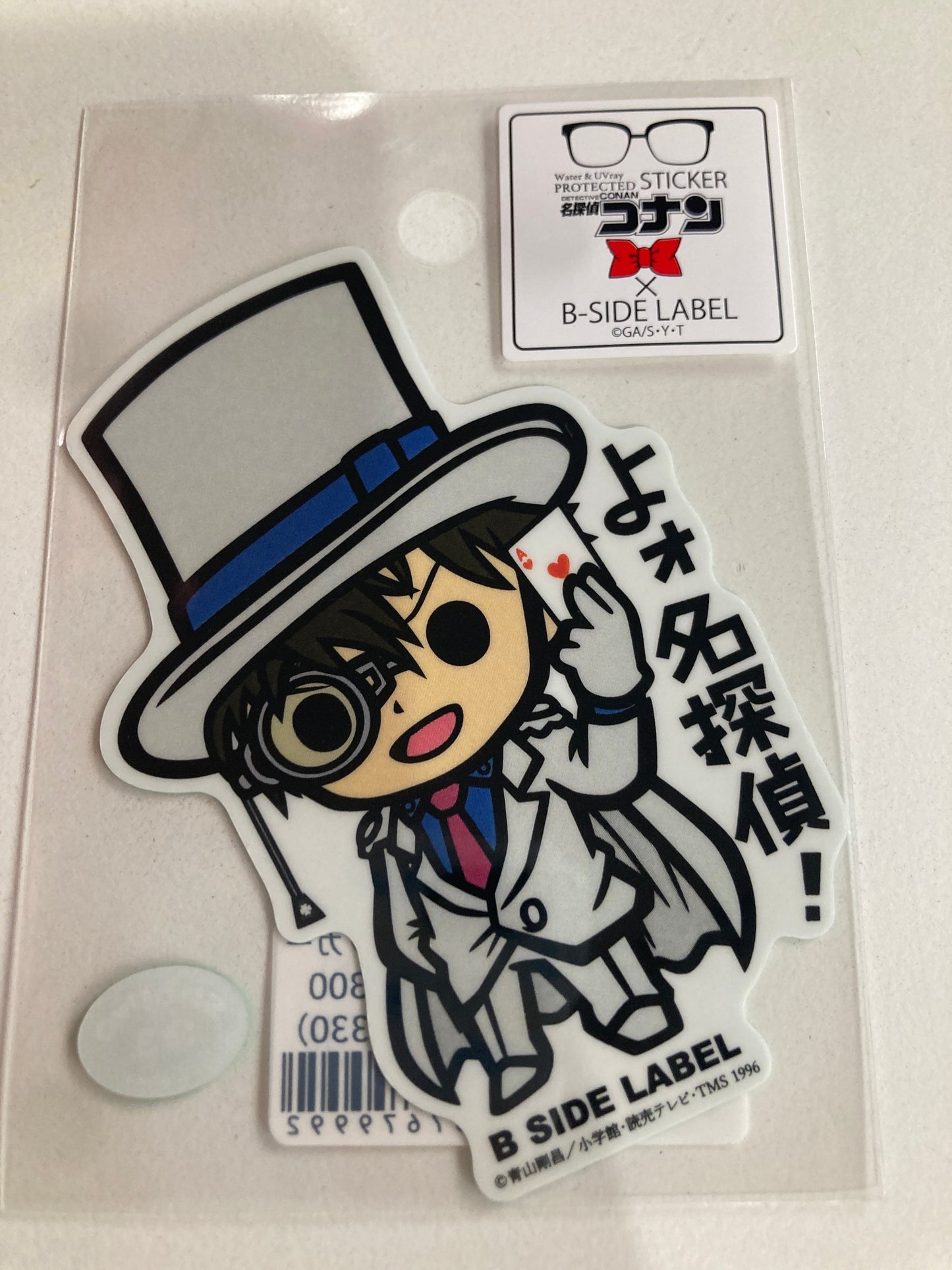 B-SIDE LABELステッカー(名探偵コナン)怪盗キッド｢よォ 名探偵!｣(池袋)