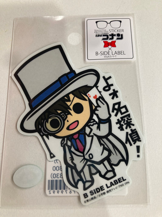 B-SIDE LABELステッカー(名探偵コナン)怪盗キッド｢よォ 名探偵!｣(池袋)