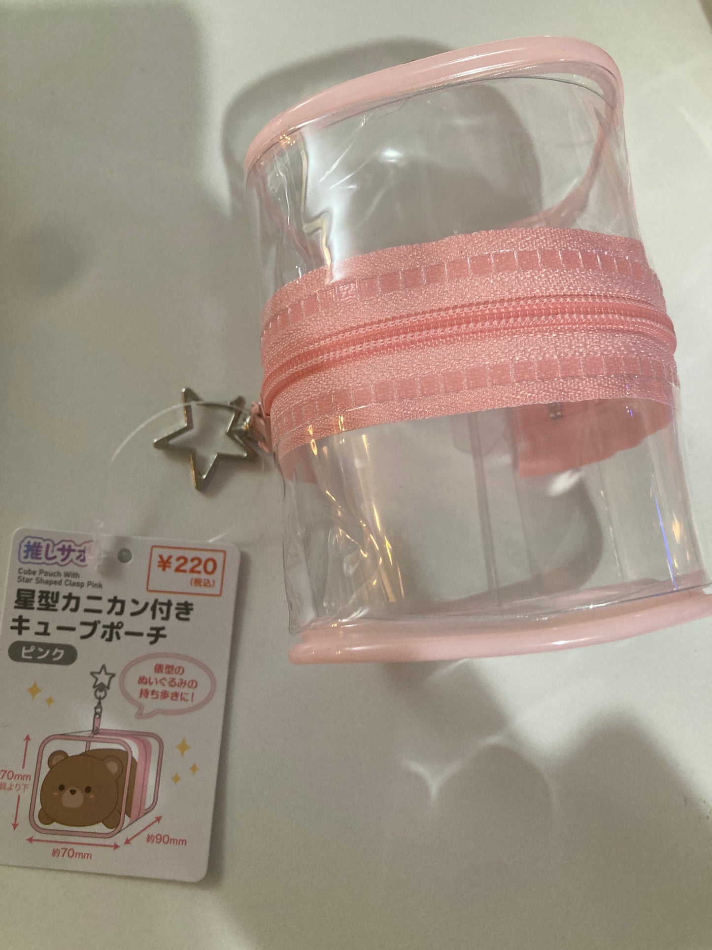星型カニカン付キューブポーチ　ＰＫ (池袋)