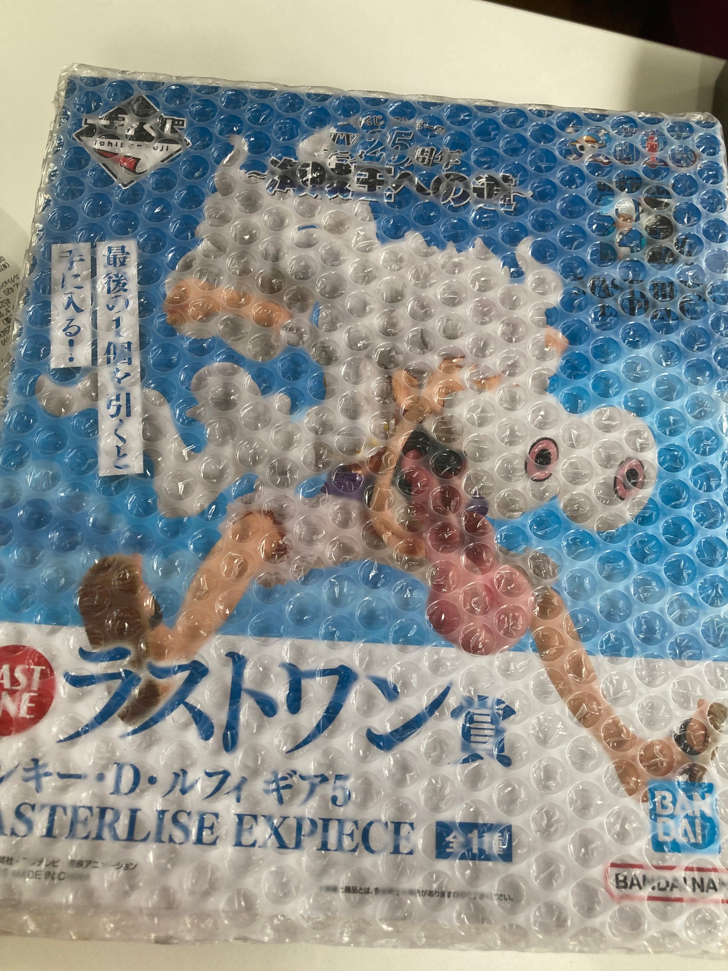 一番くじ ワンピース TVアニメ25周年 ～海賊王への道～　ラストワン賞 モンキー・D・ルフィ ギア5 MASTERLISE EXPIECE(池袋)