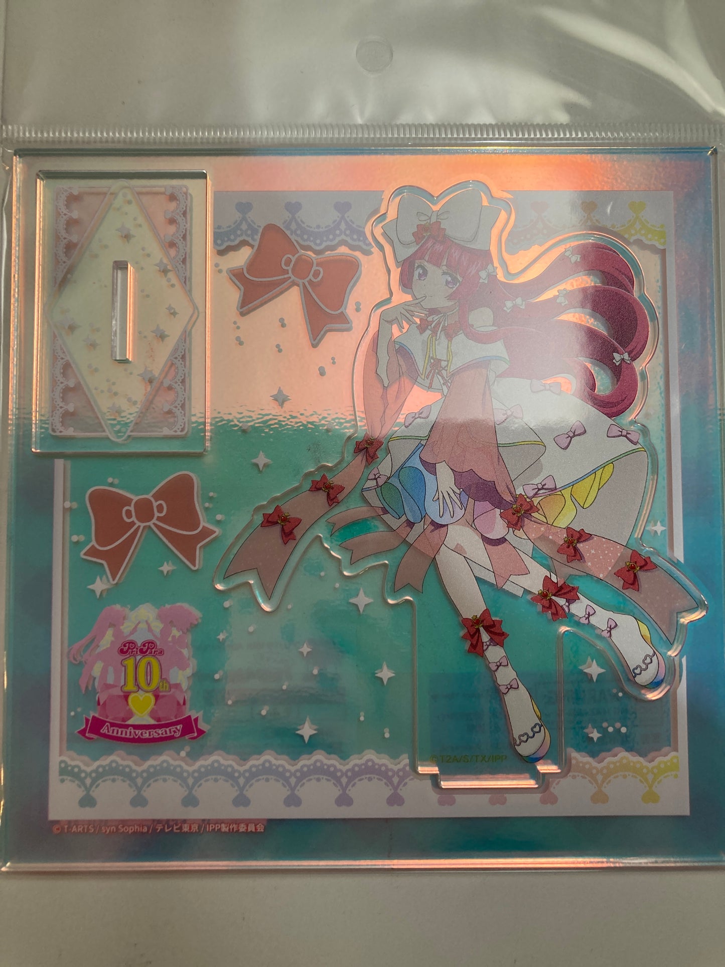 プリパラ さんくす・ハッピーリボンコーデ オーロラアクリルスタンド そふぃ (池袋)