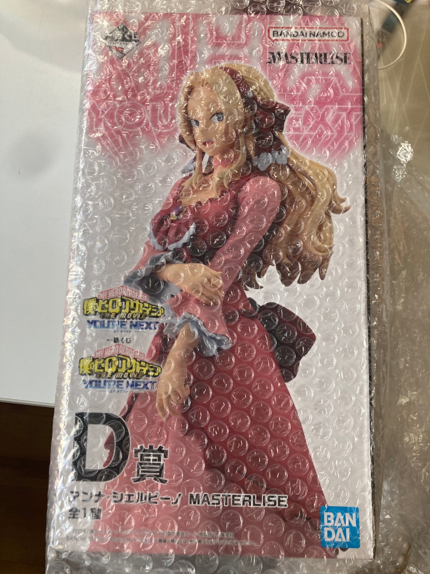 一番くじ 僕のヒーローアカデミア ーYOU’RE NEXTー　D賞 アンナ・シェルビーノ MASTERLISE(池袋)