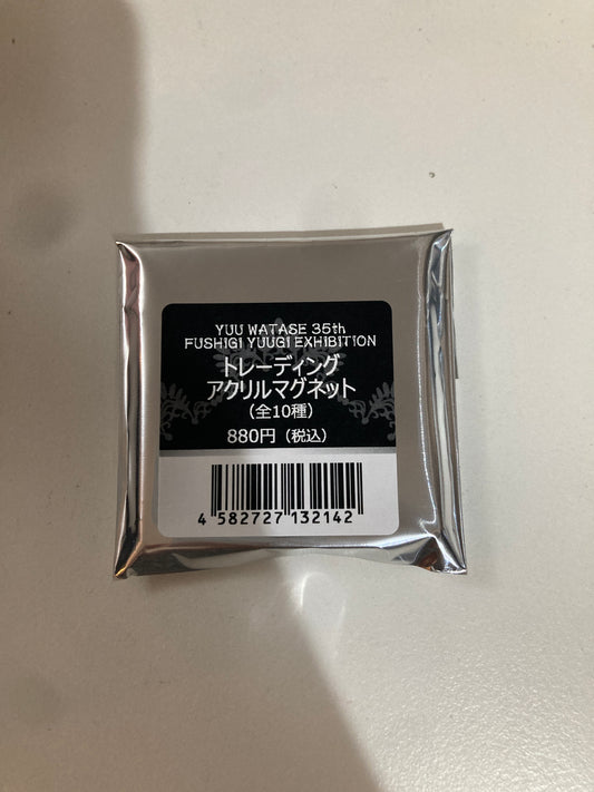 ふしぎ遊戯原画展　トレーディング アクリルマグネット （全10種）