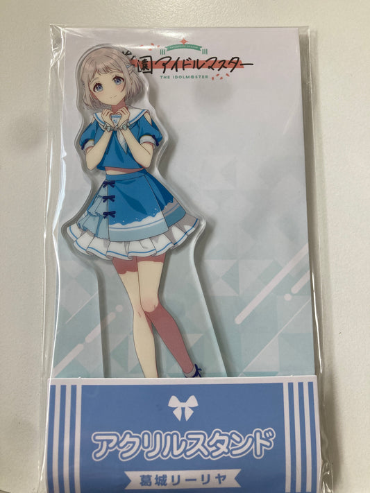 【lawson限定】学園アイドルマスター　アクリルスタンド 葛城 リーリヤ(池袋)