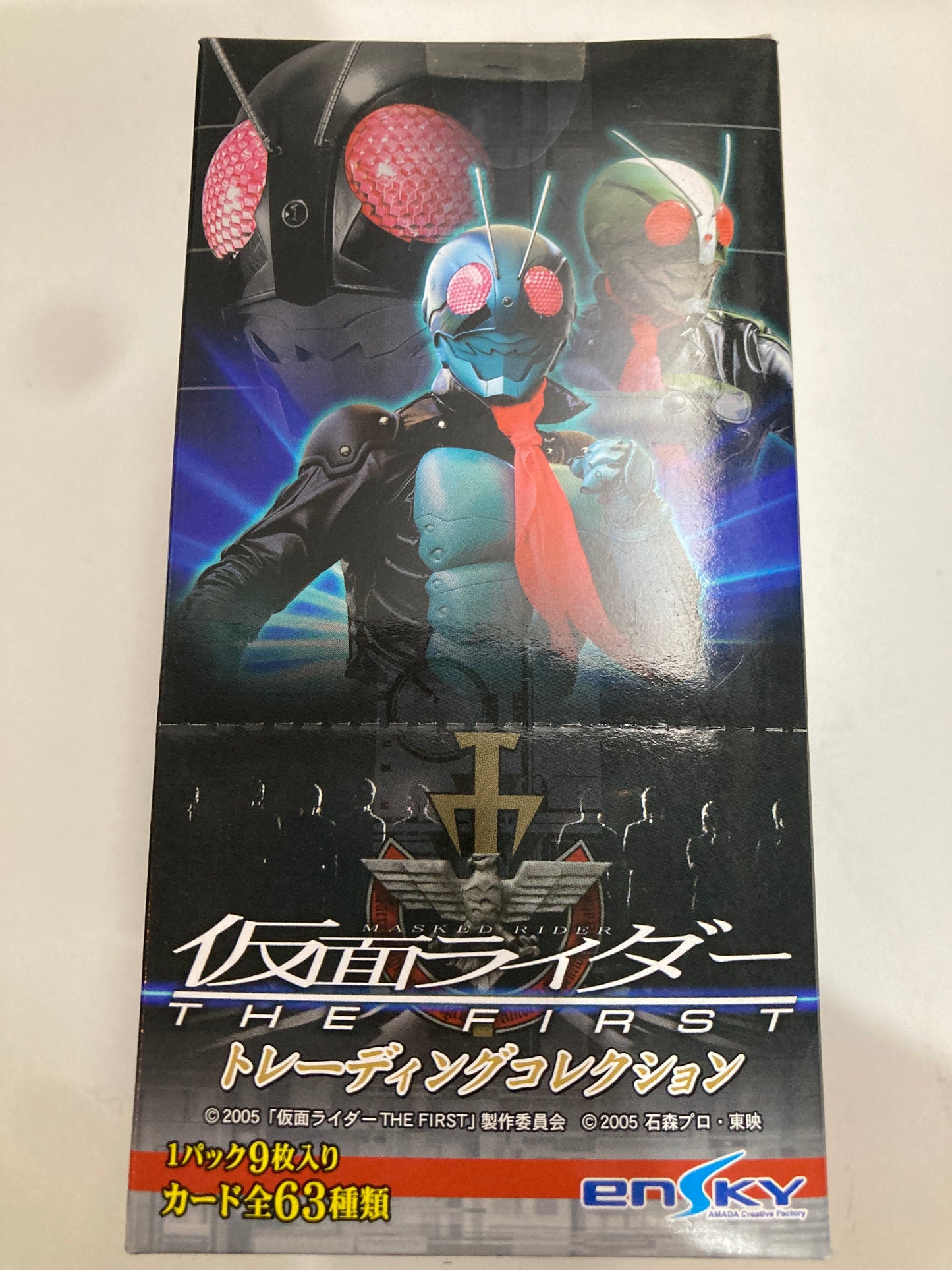 仮面ライダー THE FIRST トレーディングコレクション (池袋)