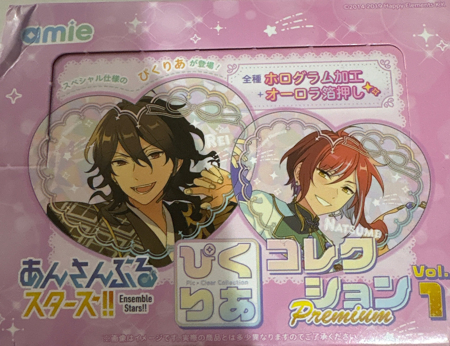 あんさんぶるスターズ！！ ぴくりあコレクションPremium Vol.1