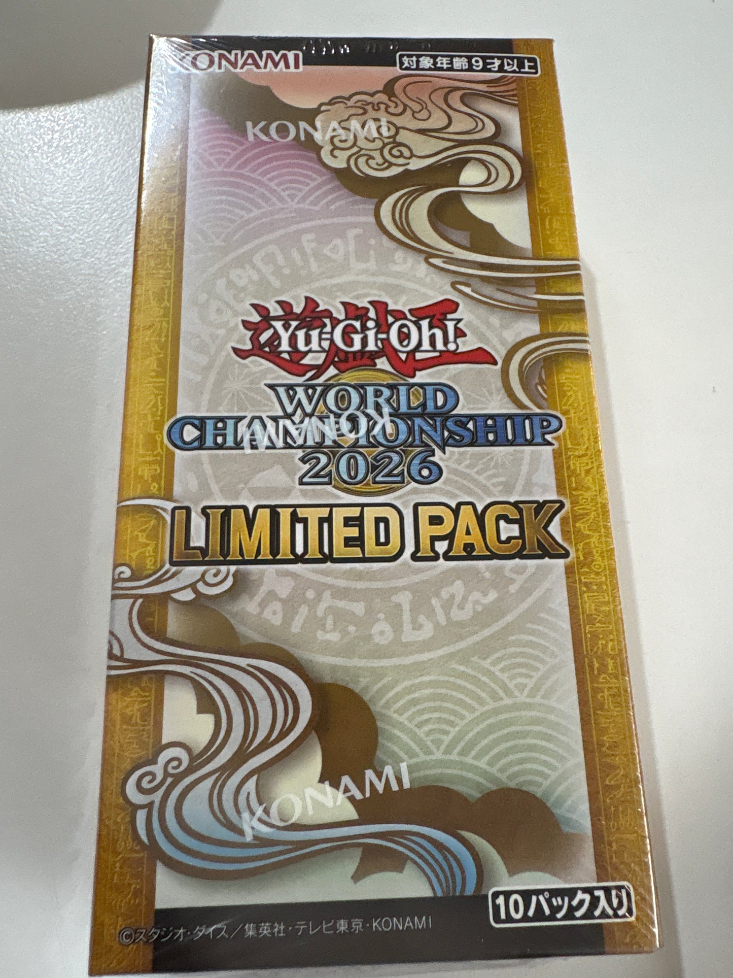 遊戯王OCGデュエルモンスターズ LIMITED PACK WORLD CHAMPIONSHIP 2026 (IKE)