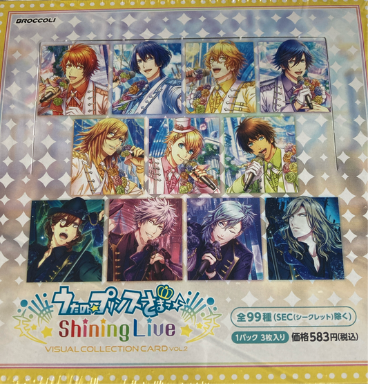 うたの☆プリンスさまっ♪ Shining Live ビジュアルコレクションカード Vol.2【アニメイト特典付】(池袋)