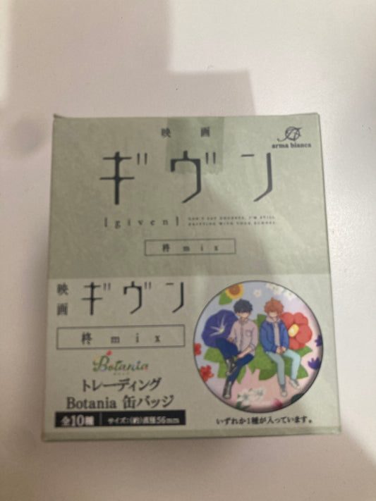 映画 ギヴン 柊mix トレーディング Botania 缶バッジ (池袋)