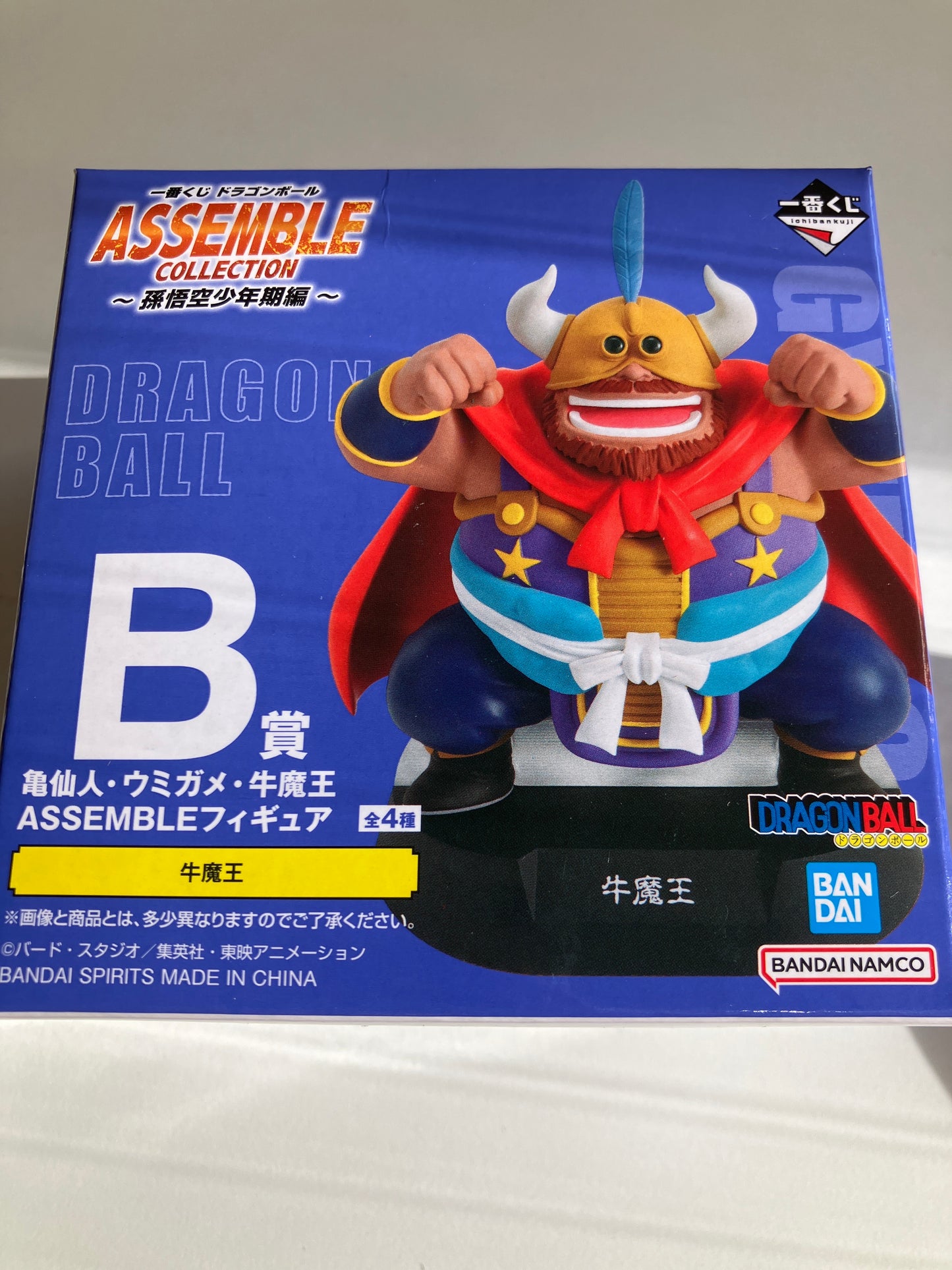 一番くじ ドラゴンボール ASSEMBLE COLLECTION ～孫悟空少年期編～ B賞 牛魔王 ASSEMBLEフィギュア (池袋)