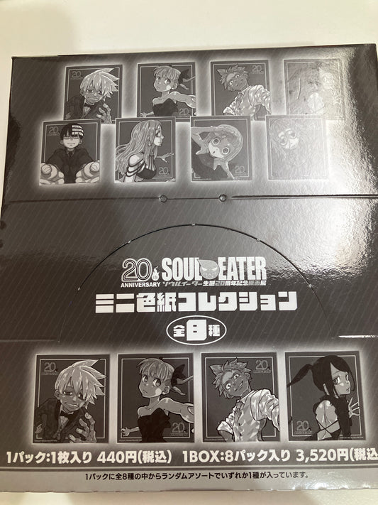 ソウルイーター展事後通販　ミニ色紙コレクション (池袋)